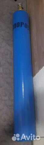 Медицинский Кислородный баллон