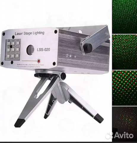 Лазерная светомузыка