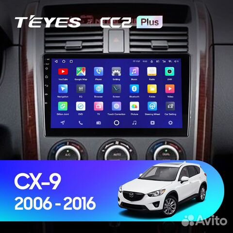 Магнитола Teyes Mazda CX9 2006-2016 CC2+ 3/32
