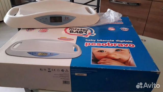 Детские весы Аренда Напрокат Продажа