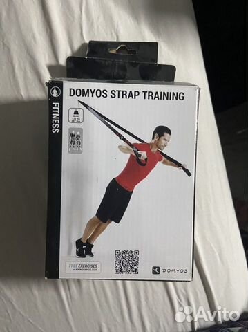 domyos strap training