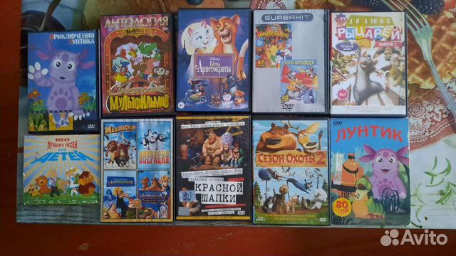 DVD диски С мультиками детские