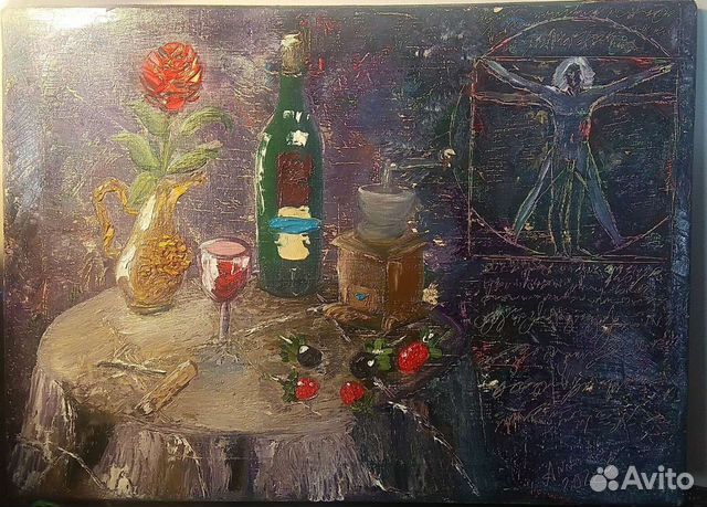 Натюрморт, Старина Леонардо