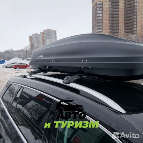 Багажник на рейлинги без выступа для Skoda