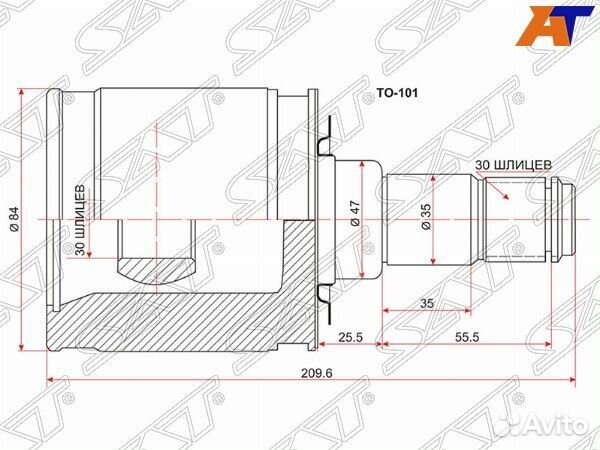 Шрус привода toyota land cruiser 100