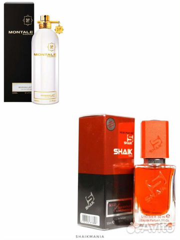 Духи Shaik MW151 Montale Mukhallat