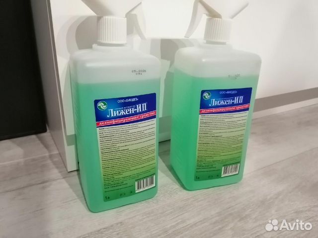 Антисептик для рук