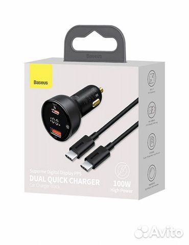 Автомобильное зарядное устройство Baseus 100w