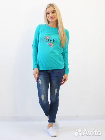 Одежда для беременных