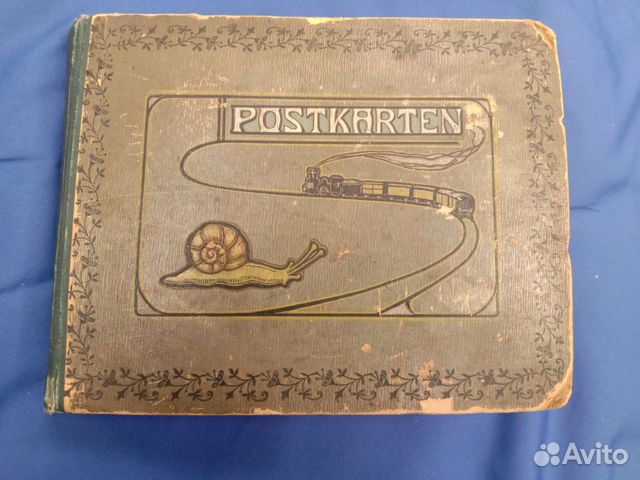 Фотоальбом старинный