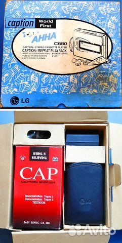 Плеер «LG»с курсом английского языка