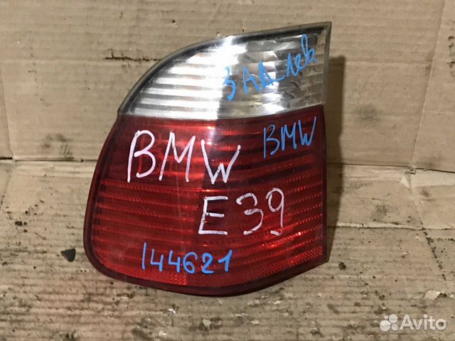 Фонарь задний левый наружный BMW E39 универсал