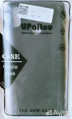 Чехол Xiaomi mi max 3