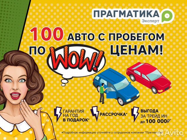 LADA Granta 1.6 МТ, 2012, 115 541 км