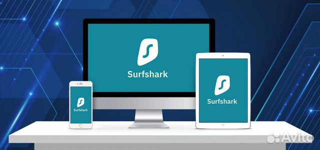 Surfshark VPN Premium Подписка 12 месяцев