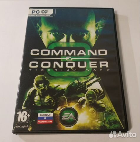 Command & Conquer 3: Tiberium Wars