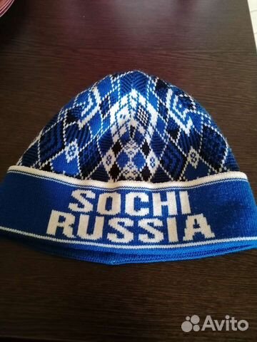 Шапка мужская