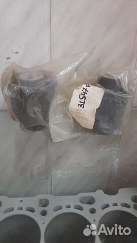 Сайлентблок задней балки VW Golf IV/skoda Octavia