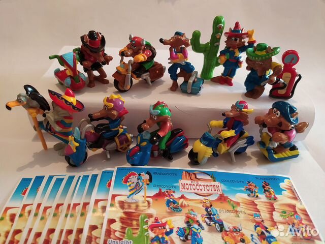 Мотокойоты/Акваленд