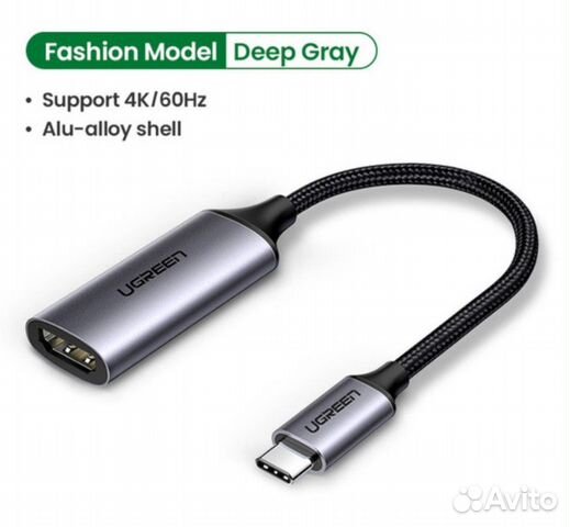 Адаптер USB Type C к hdmi для MacBook Гара