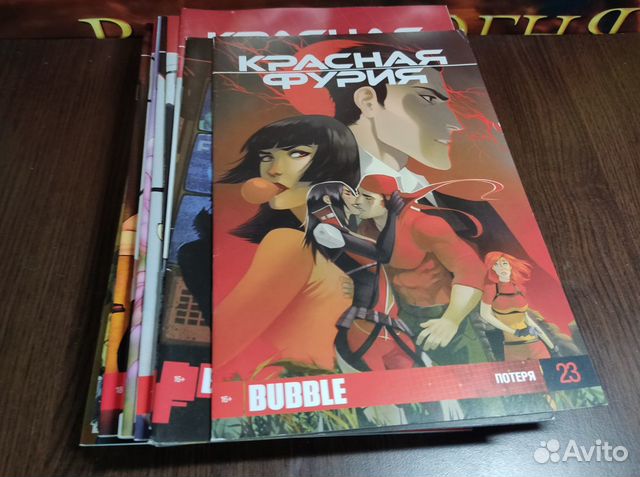 Bubble Комикс Красная Фурия 22 шт новые