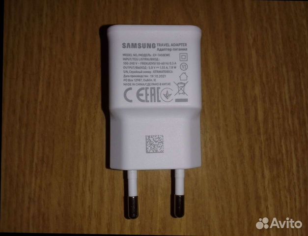 Зарядное устройство Samsung на 5V, 1.55A