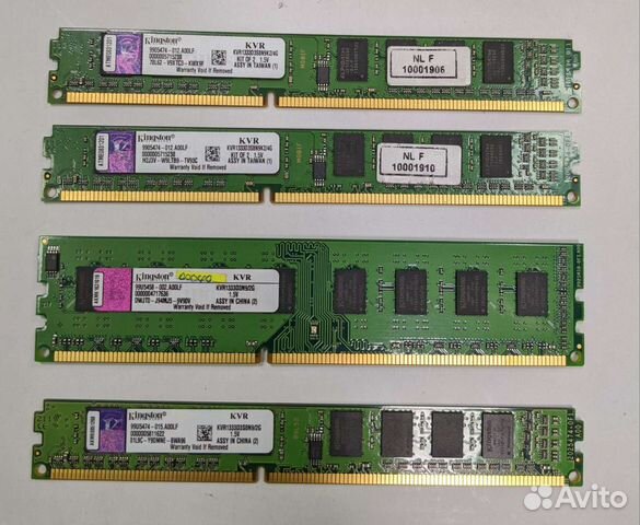 2x2 DDR3 1333Mhz - Kingston