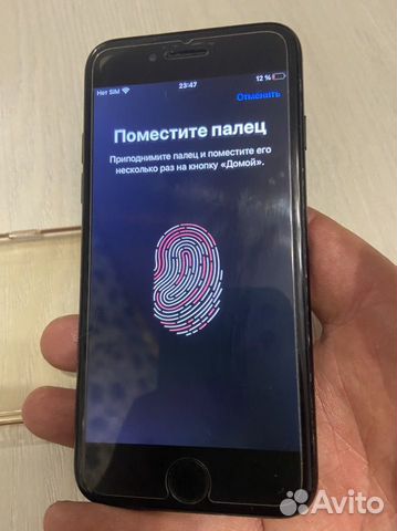 Телефон iPhone 7 32gb