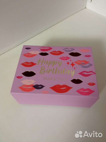 Коробка подарочная