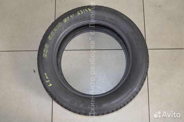 Sonar S-505 205/55 R16 91V