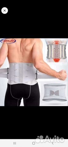 Корсет ортопедический пояснично- крестцовый новый