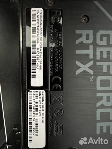 Видеокарта Palit Geforce RTX 3070 ti gamingpro