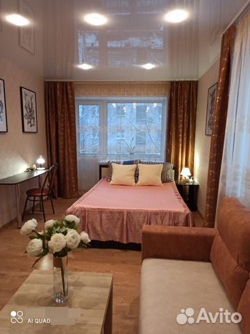 

1-к. квартира, 35 м², 2 кровати