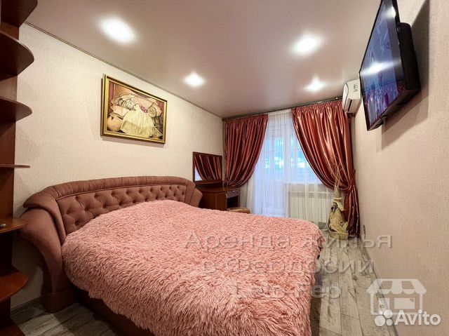 

2-к. квартира, 55 м², 3 кровати