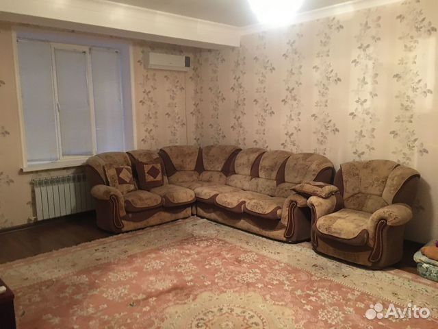

2-к. квартира, 75 м², 5 кроватей