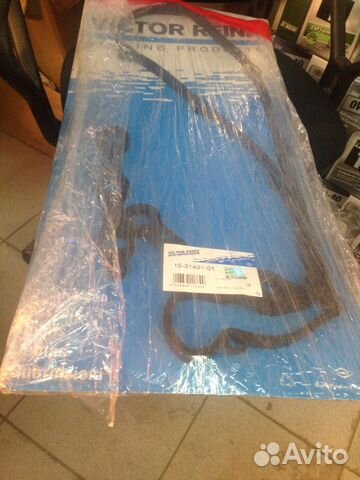 153140101 victor reinz прокладка гбц bmw e39 2.5 л 153140101 victor reinz прокладка гбц bmw e39 2.5 л