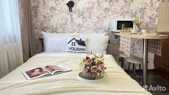 

Квартира-студия, 18 м², 1 кровать