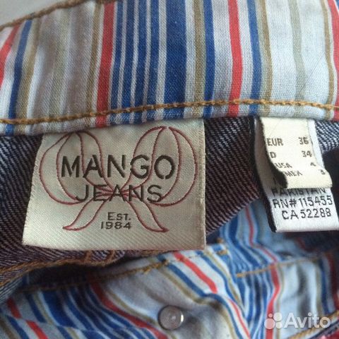Джинсовые Шорты mango