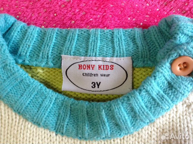 Кофта Акрил 3 г