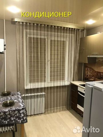 

1-к. квартира, 34 м², 1 кровать