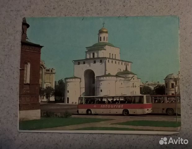 Владимир. Набор открыток Владимир. Набор открыток