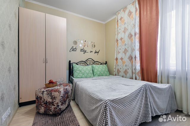 

2-к. квартира, 47 м², 2 кровати