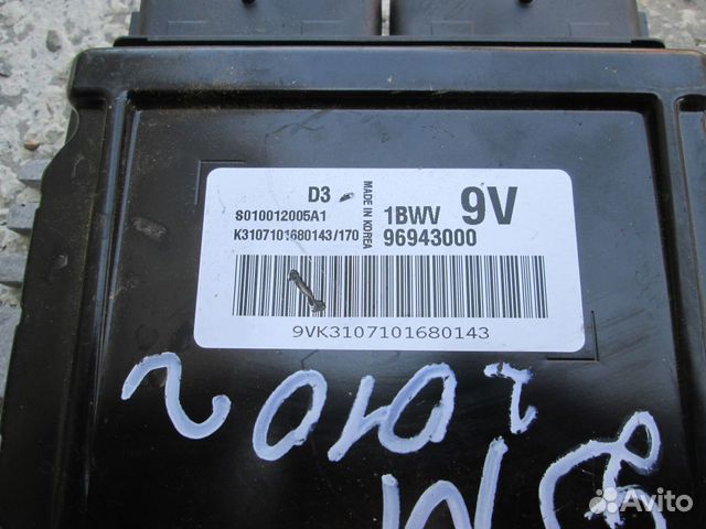 Блок управления двигателя на дэу daewoo матиз 0.8Л Блок управления двигателя на дэу daewoo матиз 0.8Л