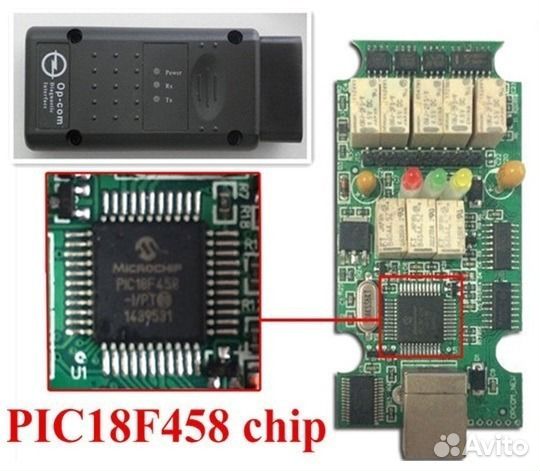 Сканер Opel opcom до 2019 г. в