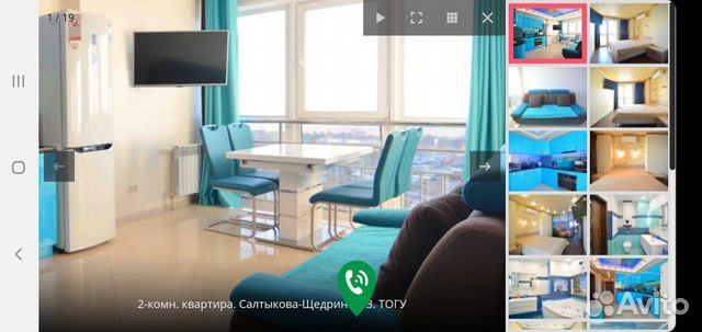 

1-к. квартира, 50 м², 2 кровати