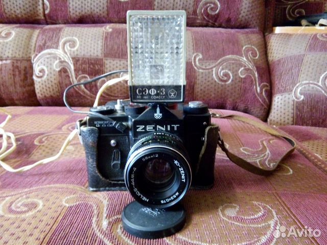 Фотоаппарат Zenit TTL модель олимпиада-80