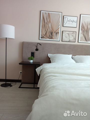 

1-к. квартира, 43 м², 2 кровати