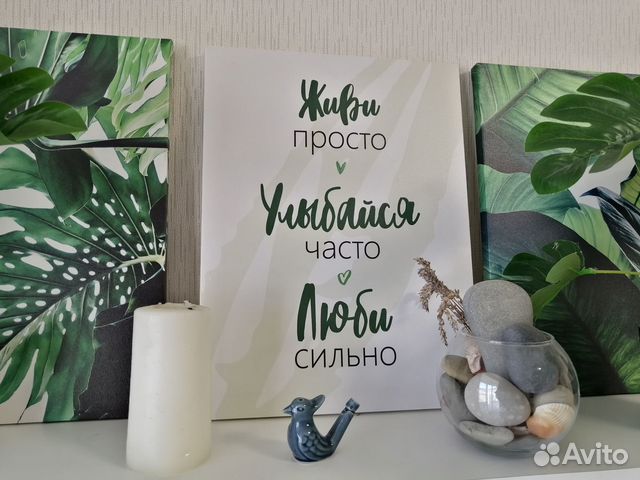 

1-к. квартира, 44,5 м², 3 кровати