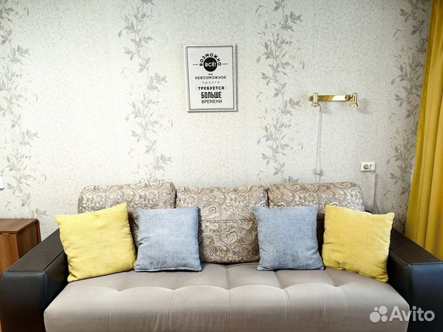 

2-к. квартира, 45 м², 2 кровати
