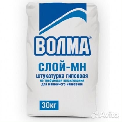 Штукатурка Штукатурка